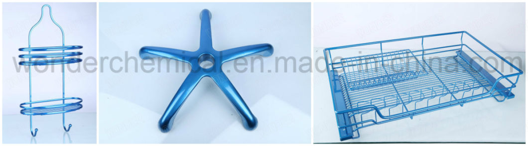 镜面镀铬效果替代电镀蓝色粉末涂层