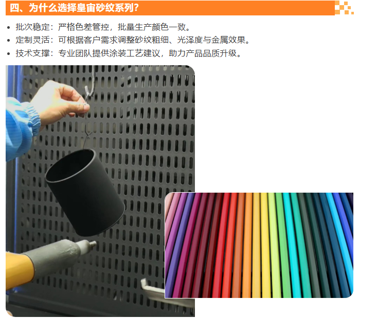 微信图片_20260915161709_58_29.png