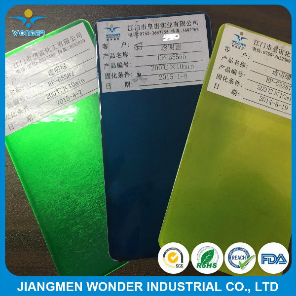 透明透明粉末涂料