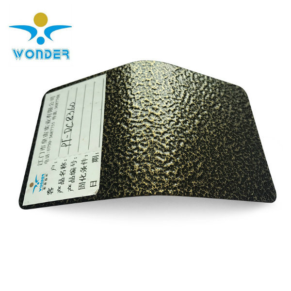 防腐铜锤纹理静脉涂层粉末涂料涂料