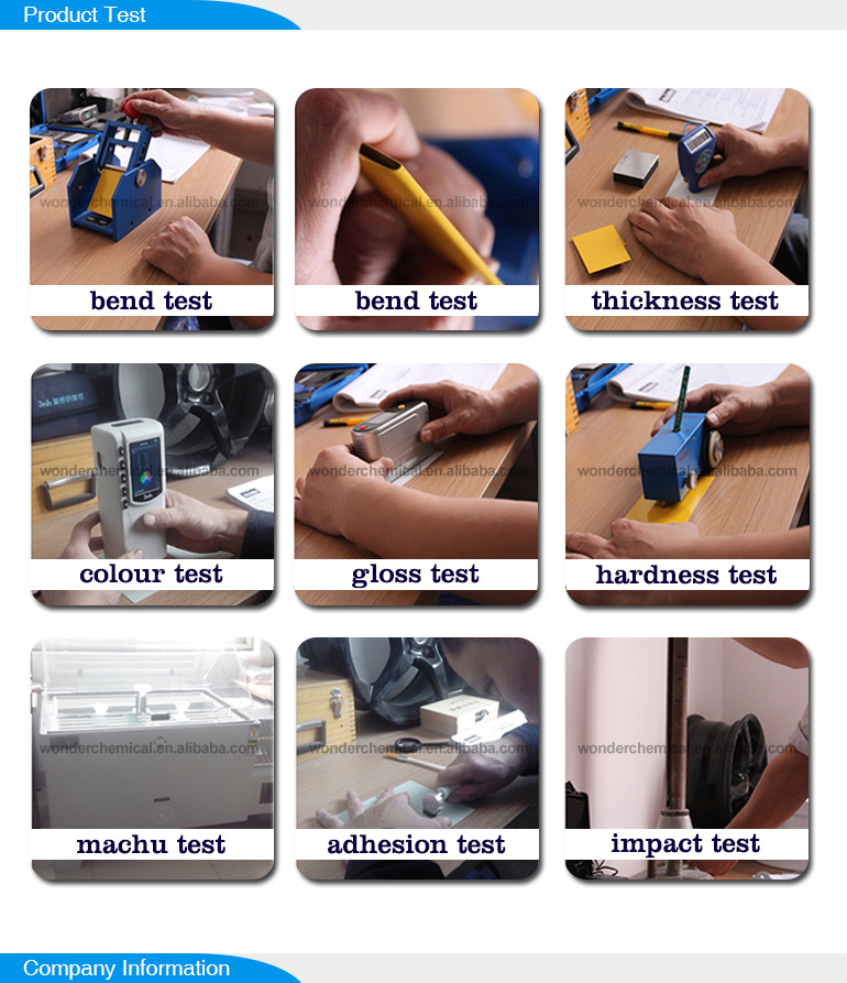 纳米干式电镀镜面玫瑰红铬效果粉末涂料