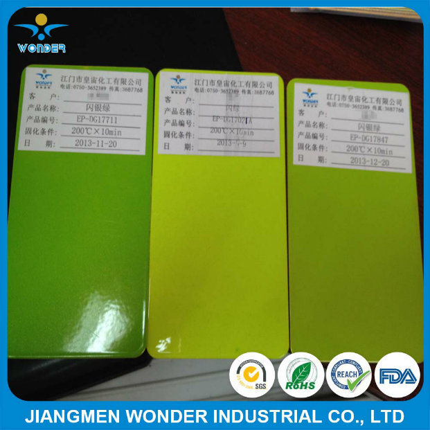 光滑表面粘合金属粉末涂料