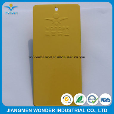 耐候紫外线保护聚酯粉末涂料户外使用