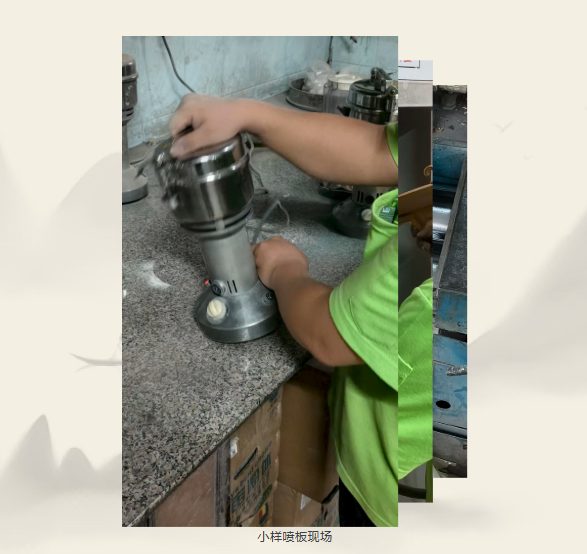 微信图片_20260915104845_46_29.png