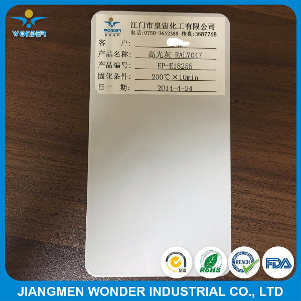 灰色米色哑光/哑光粉末涂料