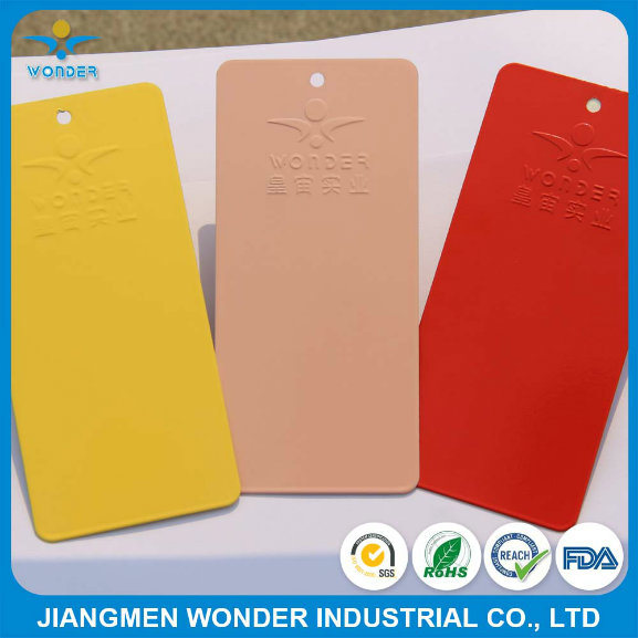 多彩粉末涂料与高光泽