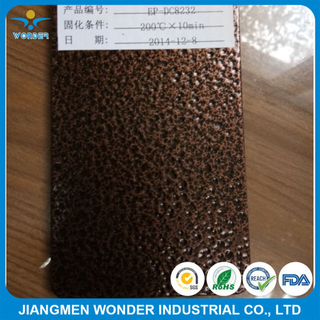 静电喷枪锤粉末涂料