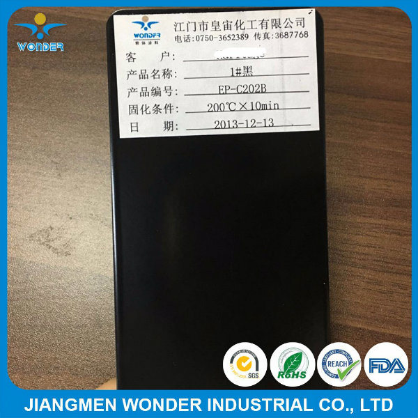Ral9005室内用光面环氧聚酯黑色粉末涂料