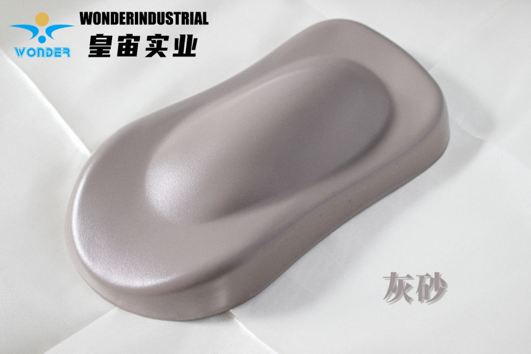 砂纹系列_配图14.png