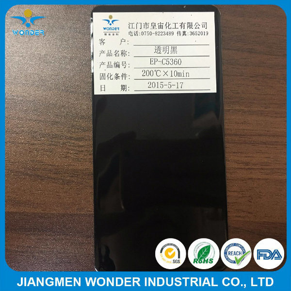 静电喷涂室外黑色粉末涂料