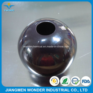 闪亮的深紫色纳米技术环氧粉末涂料