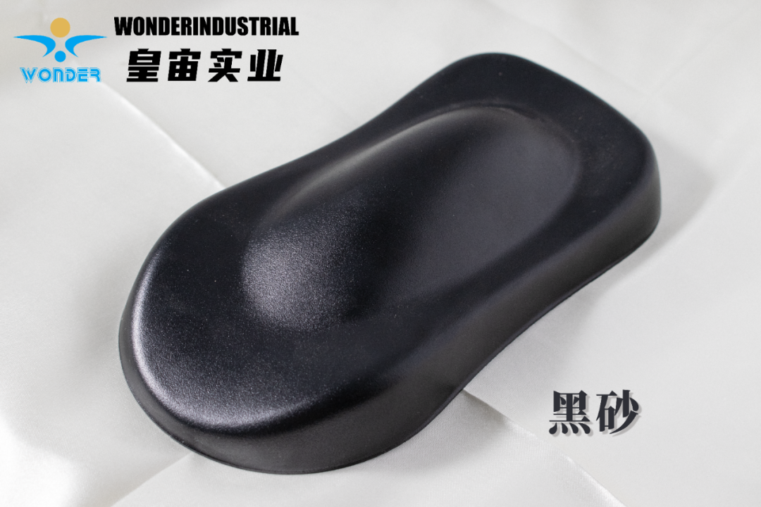 砂纹系列_配图08.png