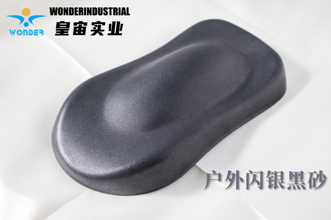 砂纹系列_配图11.png