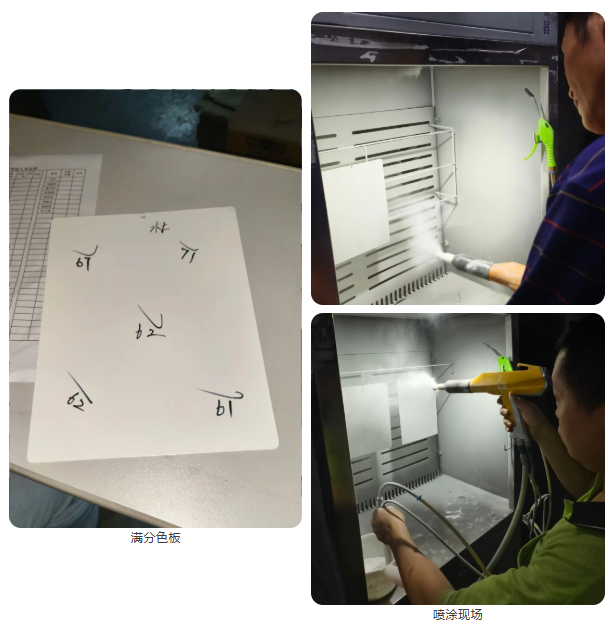 微信图片_20260915104535_45_29.png