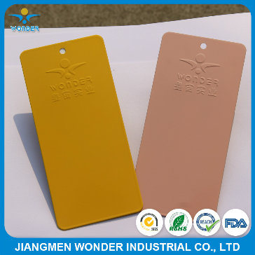 用于室外家具的耐候紫外线保护聚酯粉末涂料