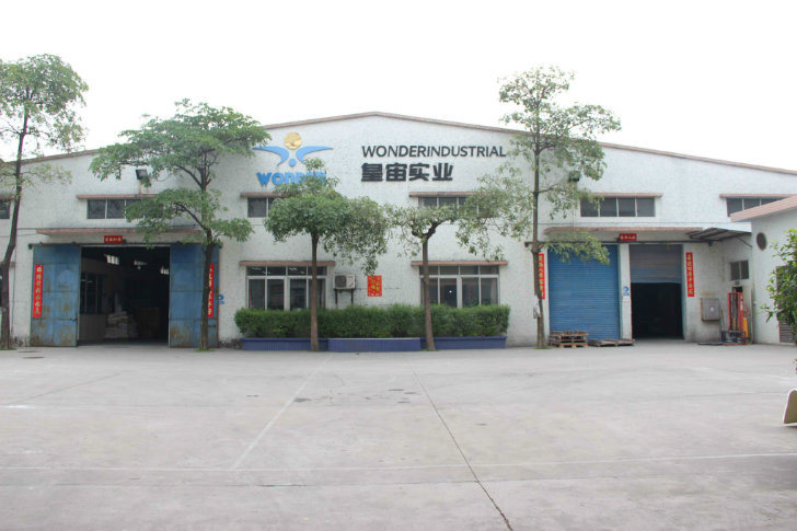 蓝色防水环氧树脂涂料