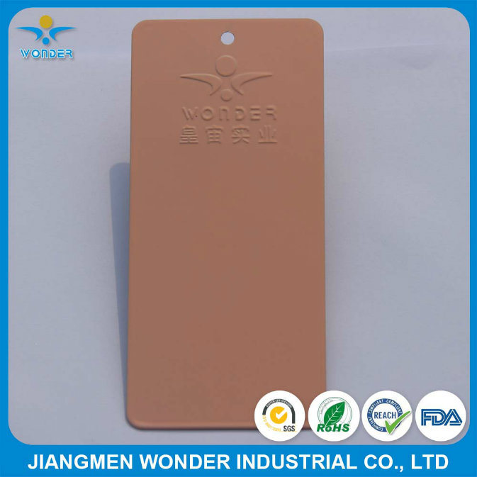 热销Ral彩色粉末涂料，质量好