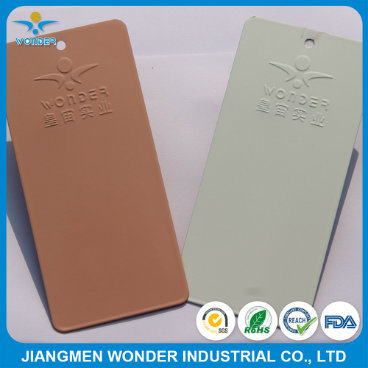 Ral颜色耐候性聚酯粉末涂料为基础设施