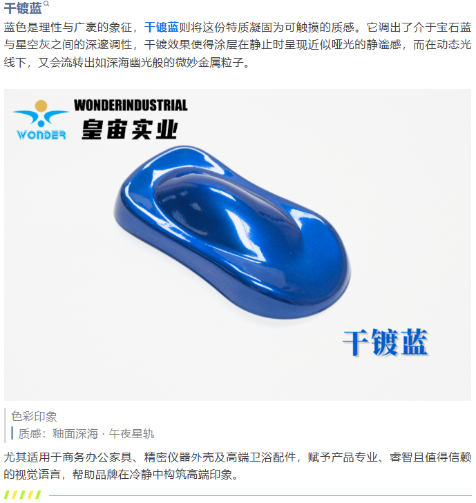 微信图片_20260915164056_66_29.png