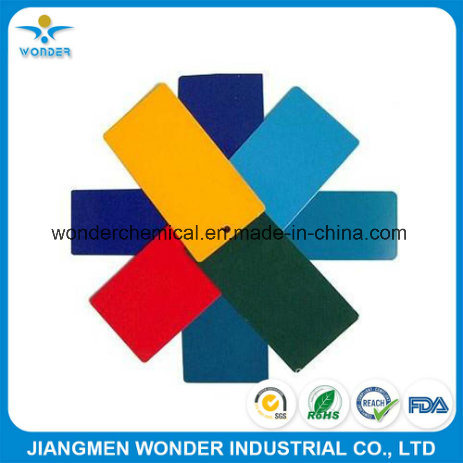 作为佐敦涂料的静电纯聚酯粉末涂料