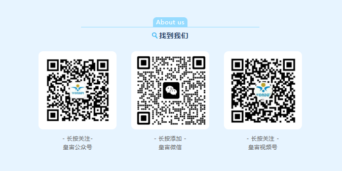 微信图片_20260915164158_69_29.png