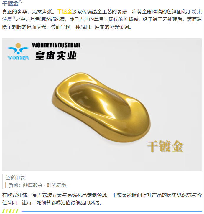 微信图片_20260915162837_63_29.png