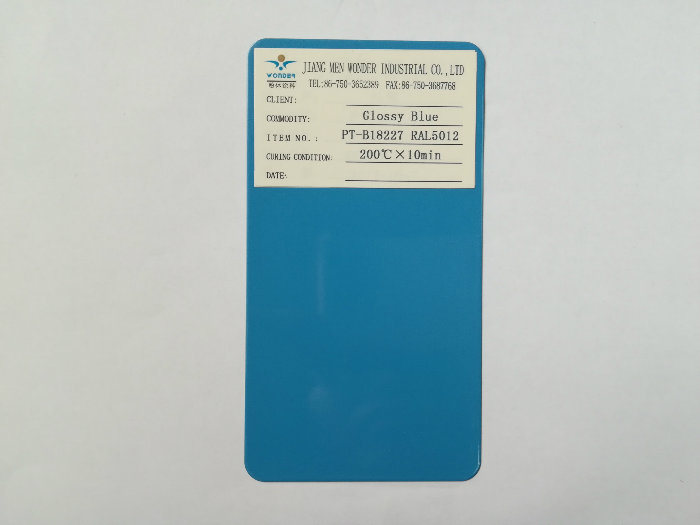 蓝色防水环氧树脂涂料