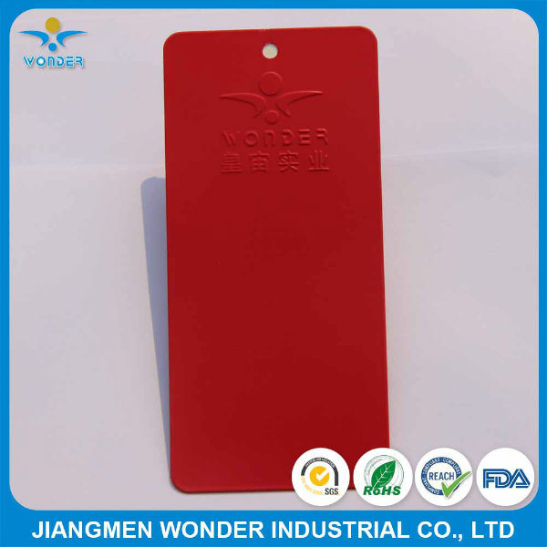 耐腐蚀室内静电哑光粉末涂料