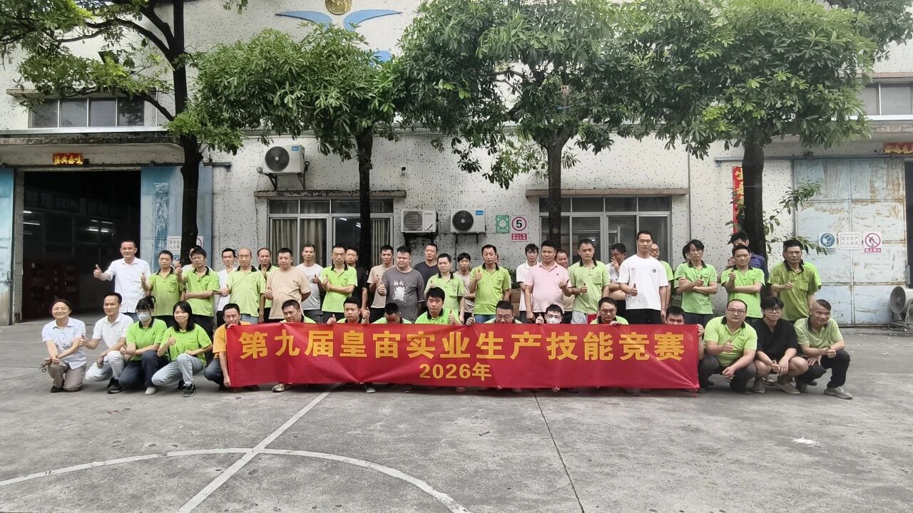 微信图片_2026-09-15_105719_167.jpg