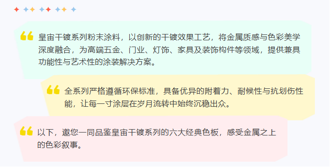 微信图片_20260915162837_61_29.png