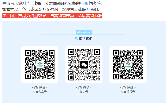 微信图片_20260915161709_59_29.png