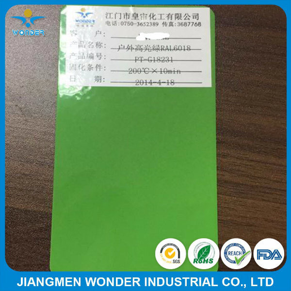 绿色静电喷涂抗​​紫外线粉末涂料