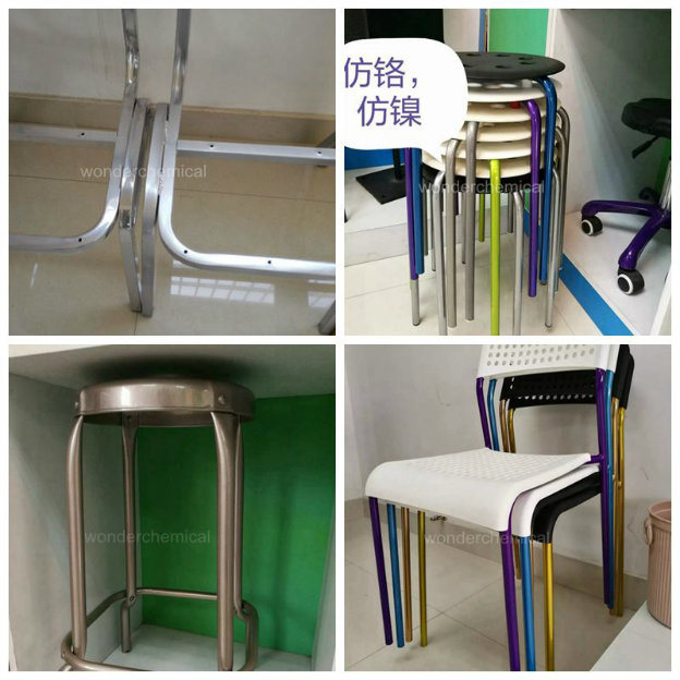 环氧金室内型家具椅粉末涂料