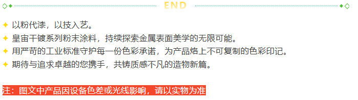 微信图片_20260915164128_68_29.png