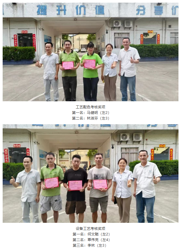 微信图片_20260915105449_49_29.png