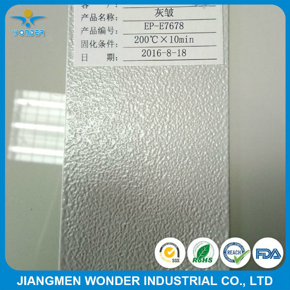 Ral 7032纹理建筑结构粉末涂料